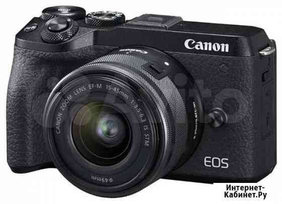 Canon EOS M6 Mark II Kit 15-45 IS STM Улан-Удэ