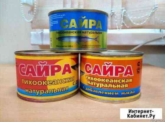 Сайра Уфа