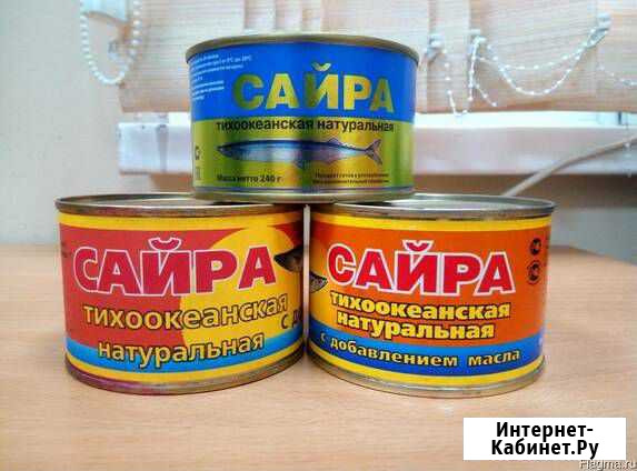 Сайра Уфа - изображение 1