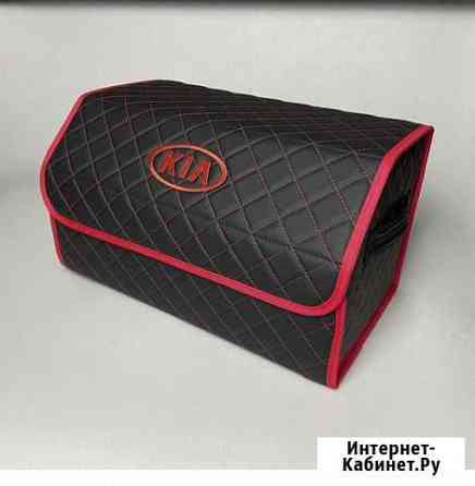 Органайзер в багажник Благовещенск