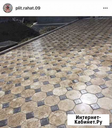 Плитка тротуарная Черкесск - изображение 1
