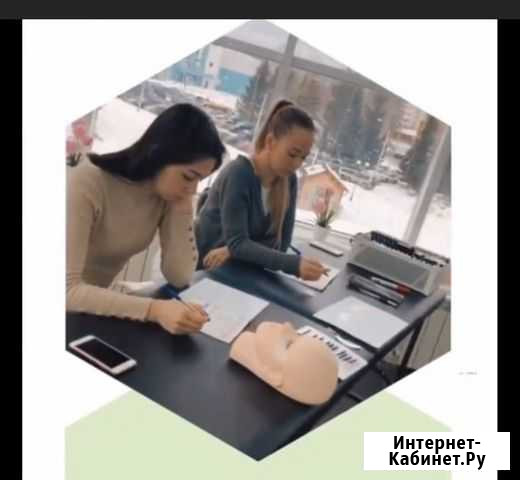 Обучение наращиванию ресниц Чебоксары - изображение 1