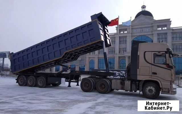 Полуприцеп трал (тяжеловоз) AMUR LYR9602ZX, 2022 Благовещенск - изображение 1