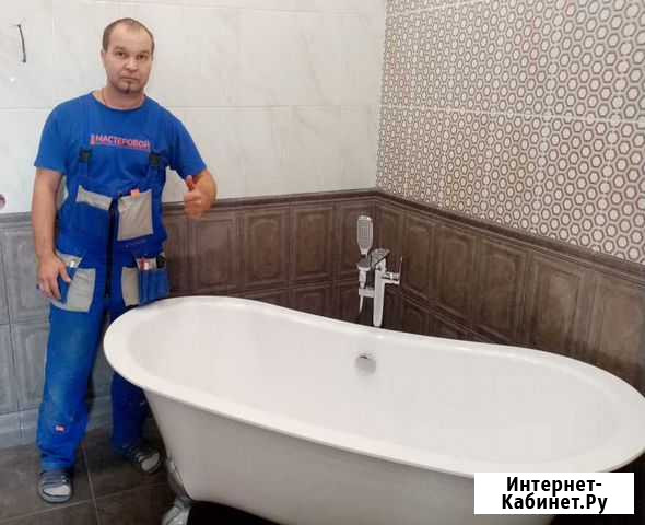 Сантехник / Услуги сантехника / Вызов сантехника Липецк - изображение 1