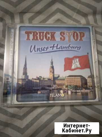 Truck Stop - Unser Hamburg (CD) Красноярск - изображение 1