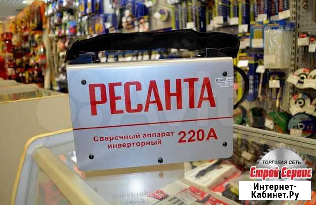 Сварочный аппарат инверторный Ресанта саи-220 MMA Магнитогорск - изображение 1