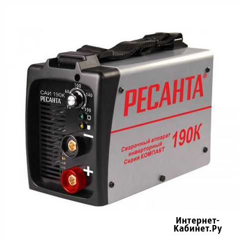 Сварочный инвертор Ресанта саи-190К 65/36 Пушкино - изображение 1