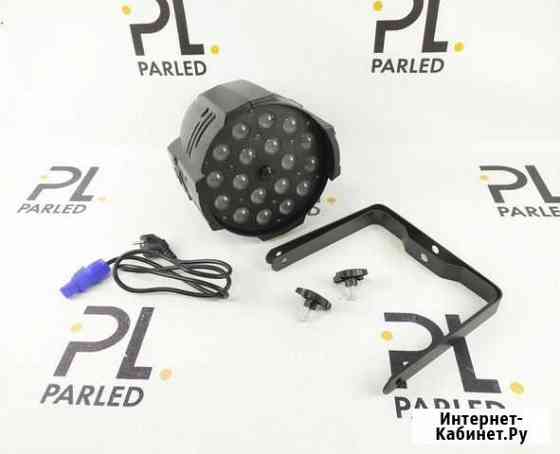 Led Par zoom 18x18W rgbwa+UV 6in1 Казань