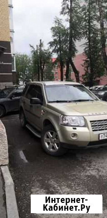Аренда (прокат) авто Вологда - изображение 1