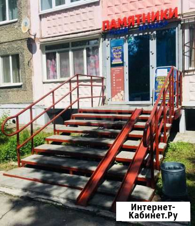 Аренда торгового помещения Проспект Парковый 25 в Пермь - изображение 1