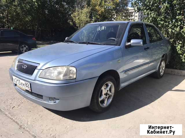 Аренда авто под выкуп Симферополь - изображение 1