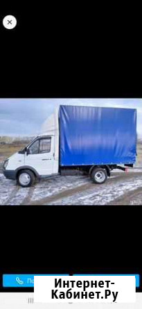 Грузовая газель в аренду Владикавказ - изображение 1