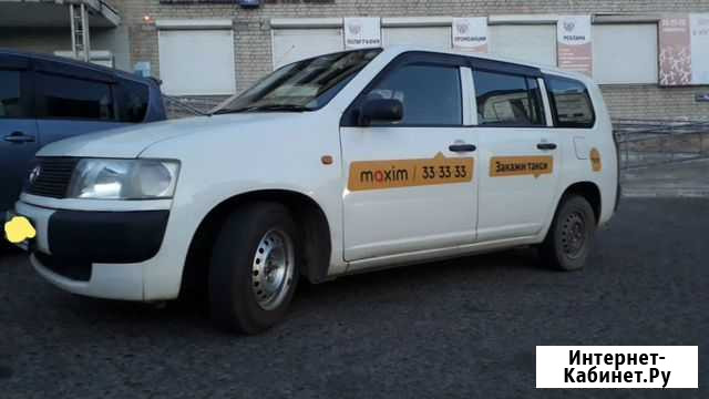 Сдам тойота Пробокс под такси Аренда авто Чита - изображение 1