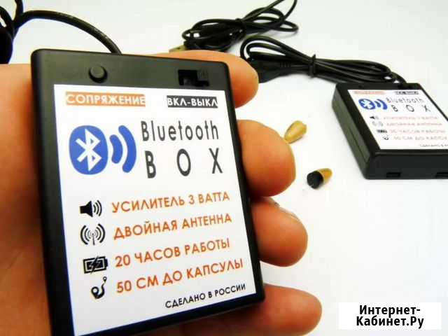Микронаушники в аренду Чебоксары - изображение 1