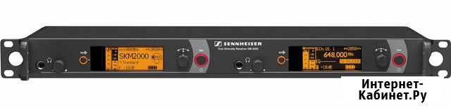 Sennheiser EM 2050 (Новый) Екатеринбург - изображение 1