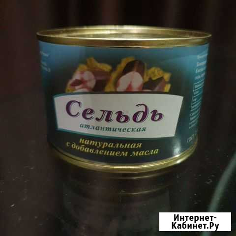 Сельдь Роскон Ставрополь - изображение 1