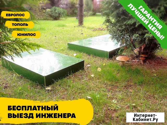 Септик Тверь под ключ Орехово-Зуево - изображение 1