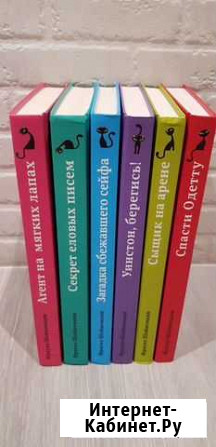 Книги Брянск - изображение 1