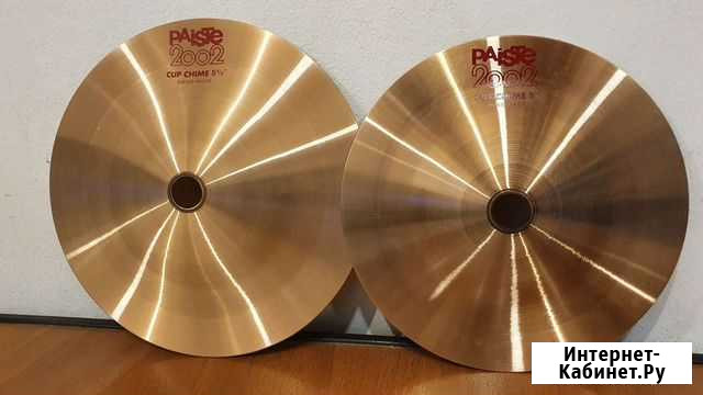 Тарелочки Paiste 2002 Cup Chime Москва - изображение 1
