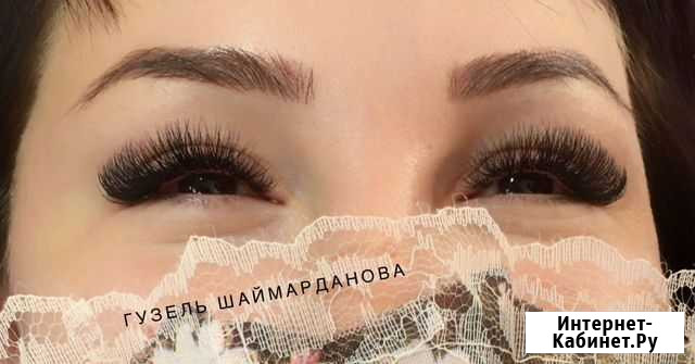 Наращивание ресниц Октябрьский - изображение 1