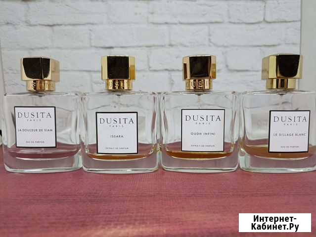Набор ароматов Dusita Челябинск - изображение 1