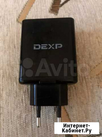 Сетевое зарядное устройство dexp HS-H42PD-1 8500mA Санкт-Петербург - изображение 1