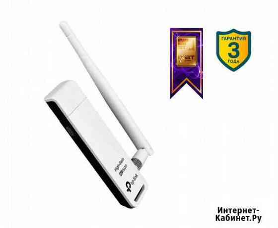 TP-link Archer T2UH Wi-Fi беспроводной USB-адаптер Зарайск