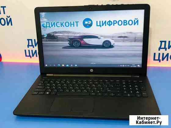 HP/15,6 HD/AMD A6-9220-2,5Ghz/DDR4-4Gb/SSD/R4 Иваново