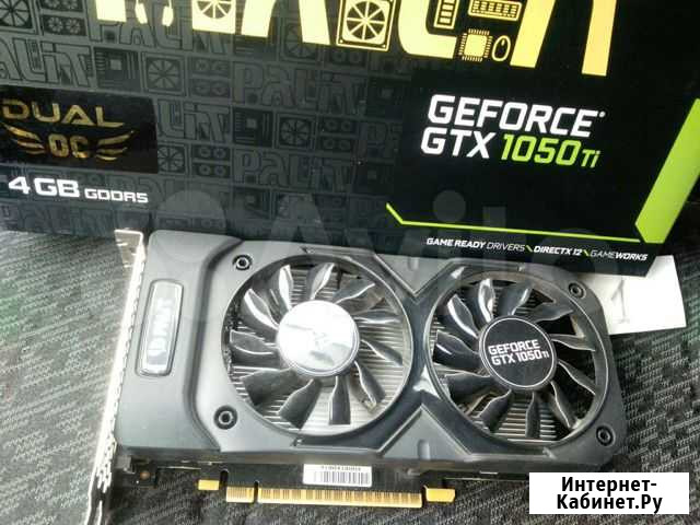 Intel 1230v2(i7-3770) / GTX650/8Gb/SSD Челябинск - изображение 1