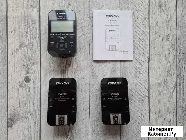 Синхронизаторы yongnuo YN-622C Тюмень - изображение 1