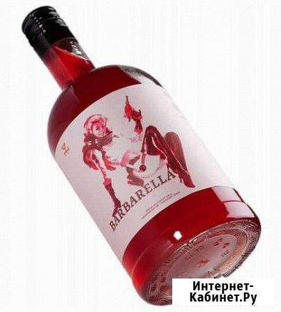 Сироп Барбарелла Симферополь - изображение 1