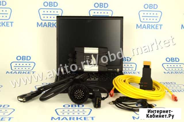 Автосканер BMW icom next full chip + ноутбук Тверь - изображение 1