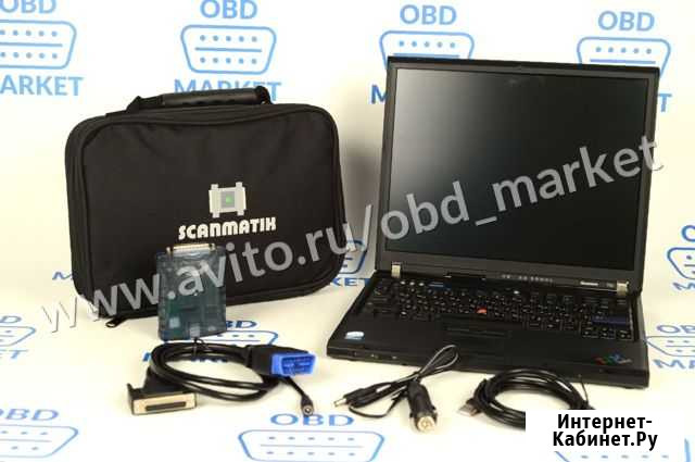 Сканматик 2 PRO с ноутбуком + xentry, bmw и др Улан-Удэ - изображение 1