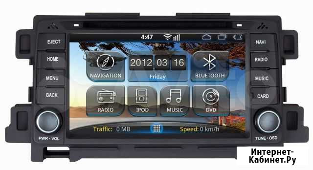 Штатная голова mazda 6, CX5 incar 4685 Android Ростов-на-Дону - изображение 1