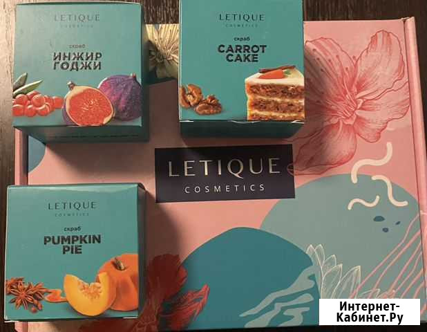 Letique скраб/обёртывание Волгоград - изображение 1