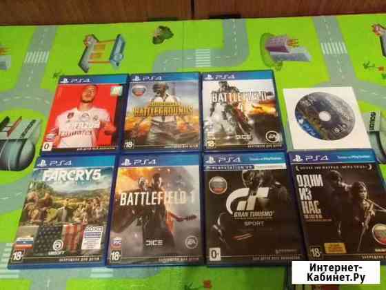 Sony playstation 4 Челябинск