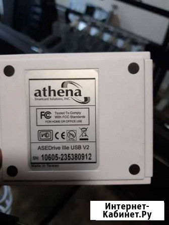Смарт карт-ридер asedrive IIIe Ухта - изображение 1
