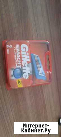 Лезвия для бритья gillette nach3 Улан-Удэ - изображение 1