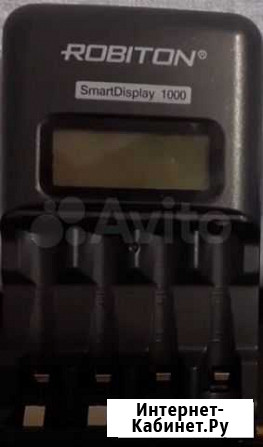 Зарядное устройство SmartDisplay 1000 Мурманск - изображение 1