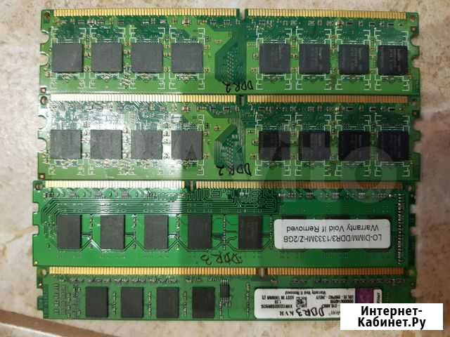 RAM оперативная память Пермь - изображение 1
