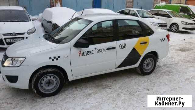 Сниму Автомобиль LADA Granta или Datsun под выкуп Тольятти - изображение 1
