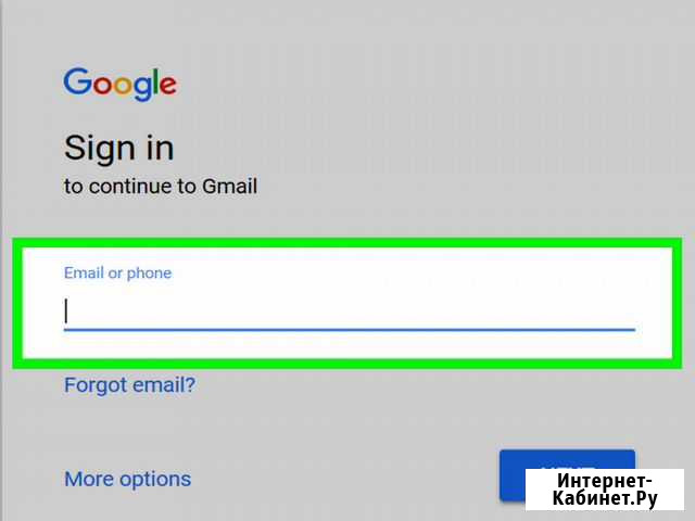 Помощь с ремонтом телефонов/Снятие google account Тюмень - изображение 1