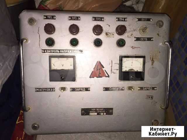 Блок питания км131-3745310 Тула - изображение 1