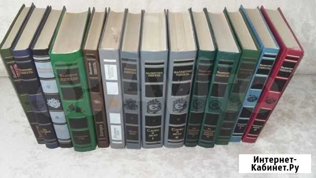 Произведения В. Пикуля Абакан - изображение 1