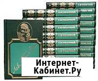 Л.Толстой с/с Терра с доставкой Новые Самара - изображение 1