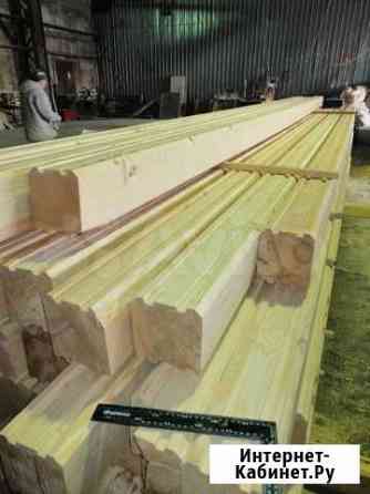 Профелированный брус Челябинск