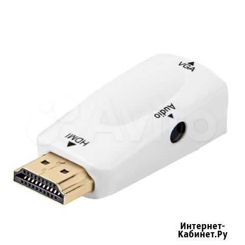Видеоадаптер hdmi-VGA + звук Нижний Новгород - изображение 1