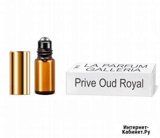 La parfum galleria Prive oud royal Краснодар