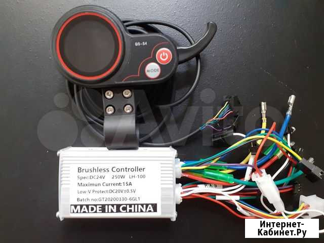 Контроллер 24V 250W Таганрог - изображение 1