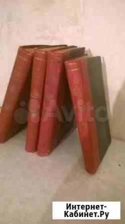 Энциклопедия 4тома Волгоград